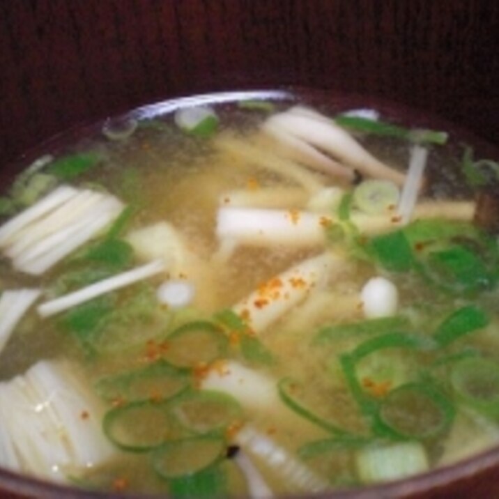 今日のお汁! 「えのきとシメジのお味噌汁」 ♪♪